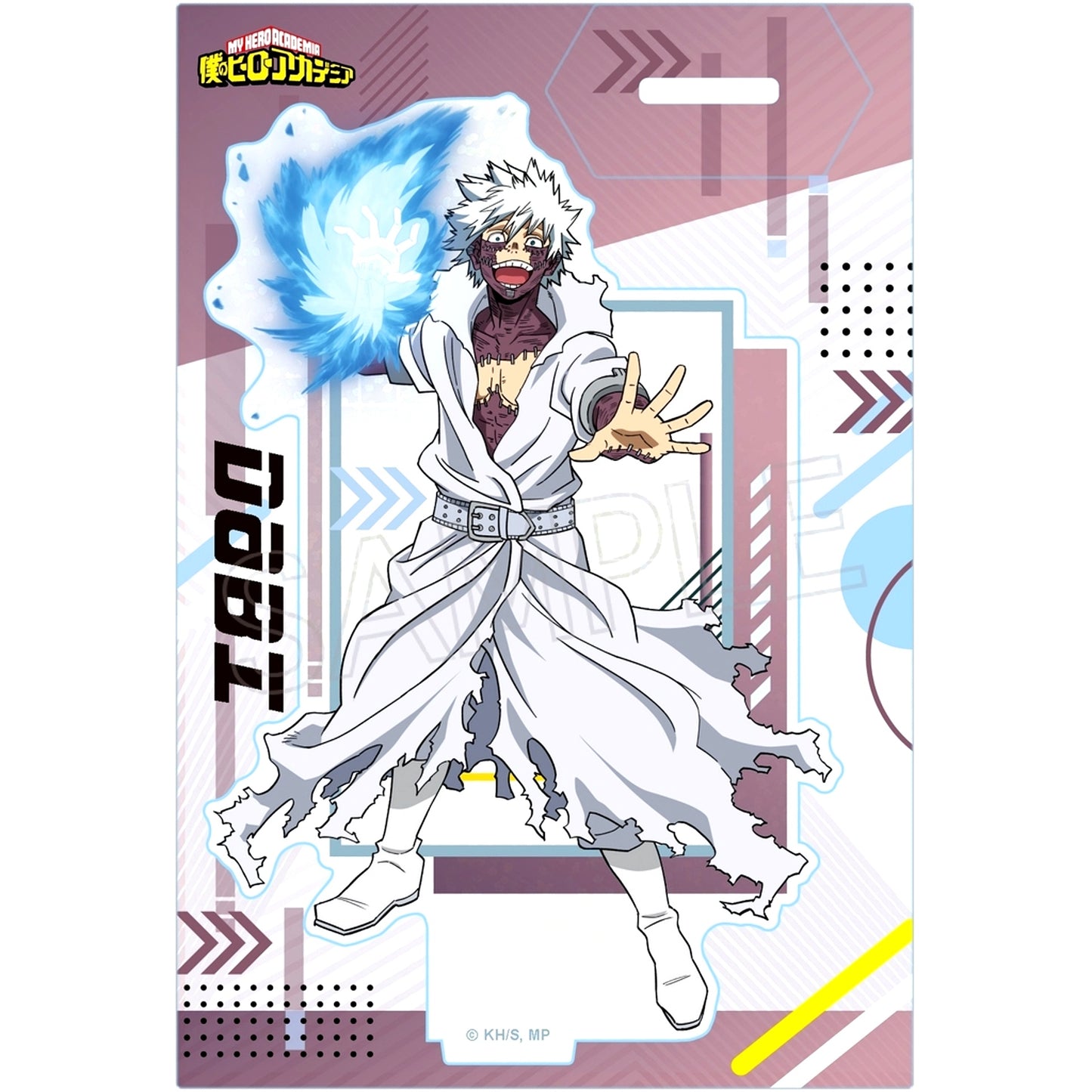Dabi Shine Series Holo Acrylic Stand Vol.2 My Hero Academia [USED]