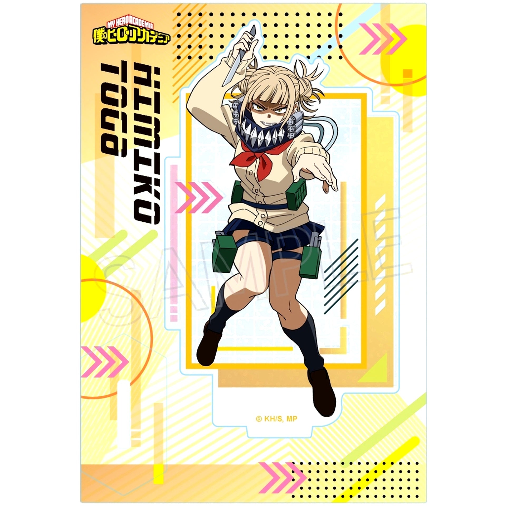Himiko Toga Shine Series Holo Acrylic Stand Vol.2 My Hero Academia [USED]