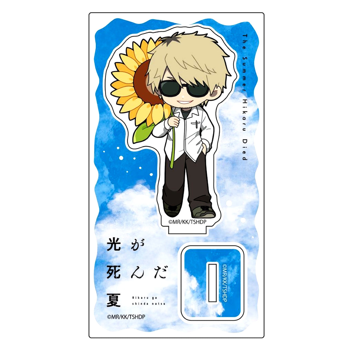 Tanaka Summer The Summer Hikaru Died Mini Character Acrylic Stand [USED]