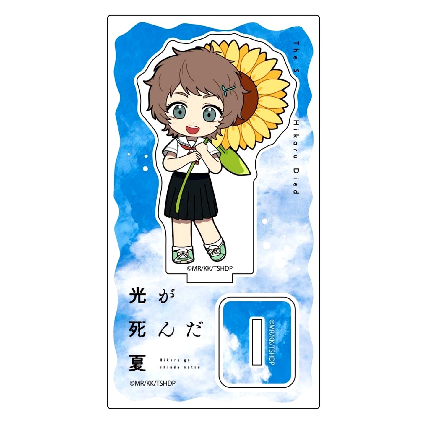 Asako Summer The Summer Hikaru Died Mini Character Acrylic Stand [USED]