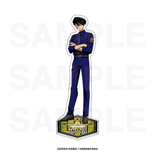 Naito Mudano Police Acrylic Stand TV Anime Tougen Anki [USED]