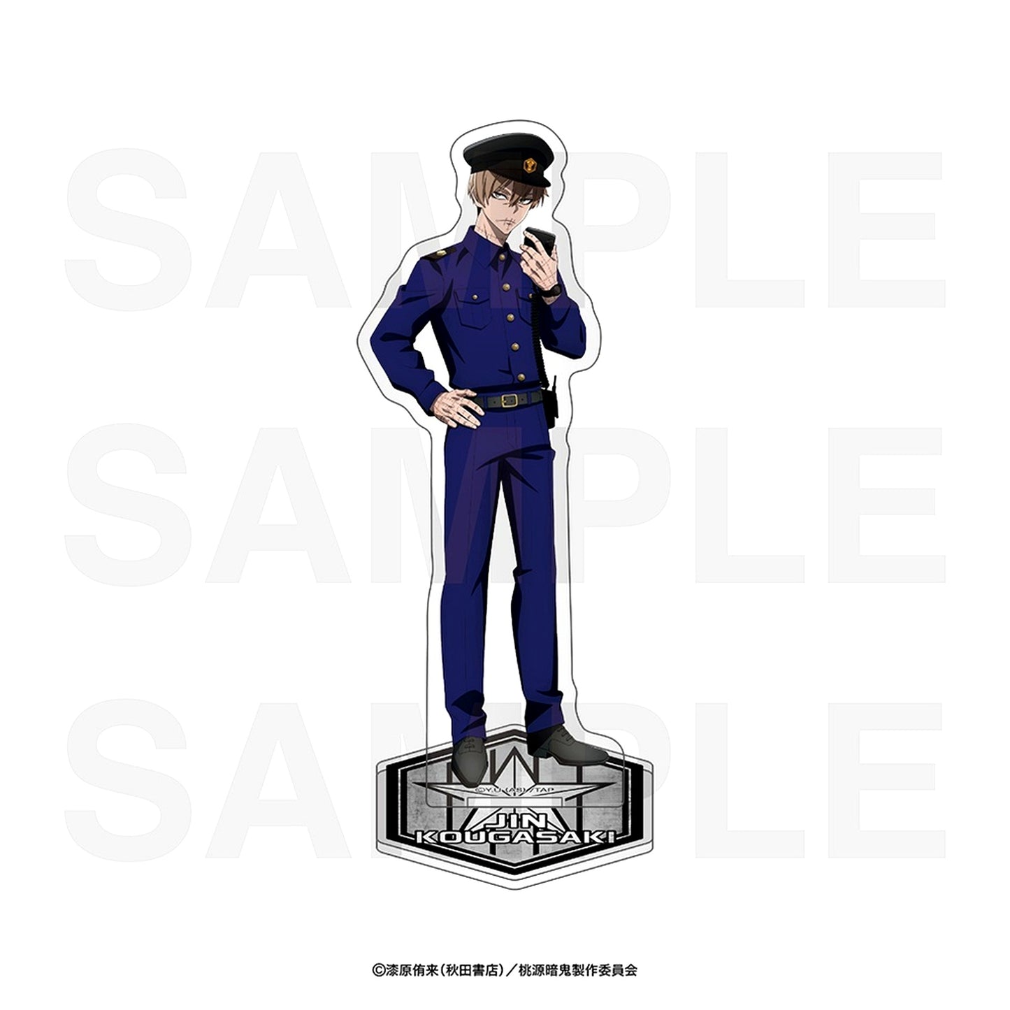 Jin Kogasaki Police Tougen Anki TV Anime Acrylic Stand [USED]