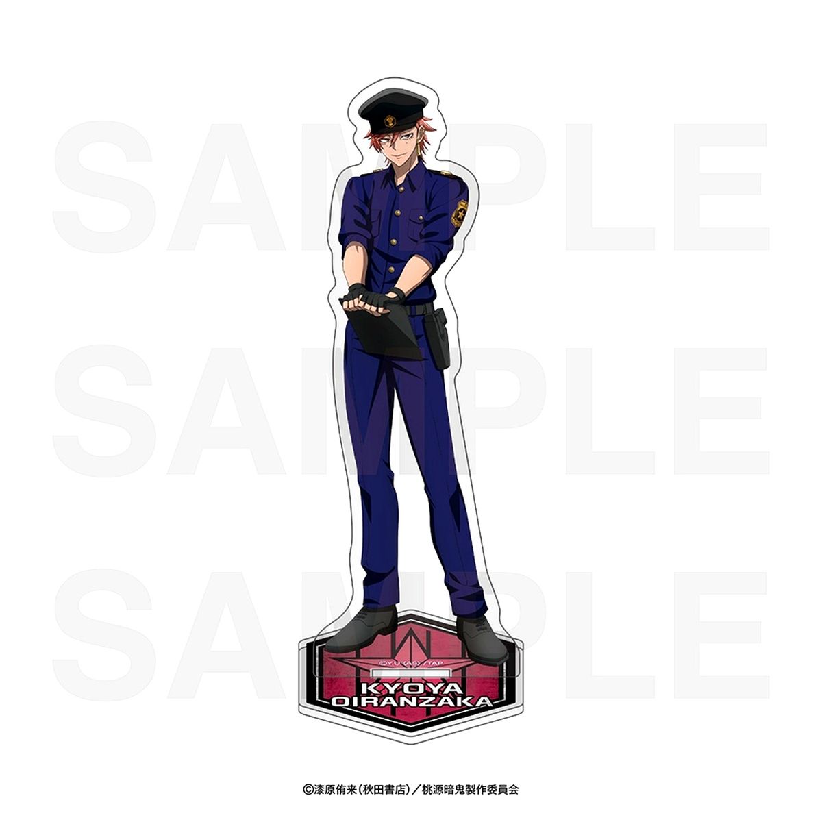 Oiranzaka Kyoya Police Acrylic Stand Togen Anki: Dark Demon of Paradise [USED]
