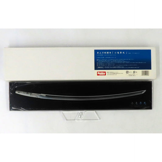 Koryu Kagemitsu 01 1/2 Desktop Sword Specimen [USED]