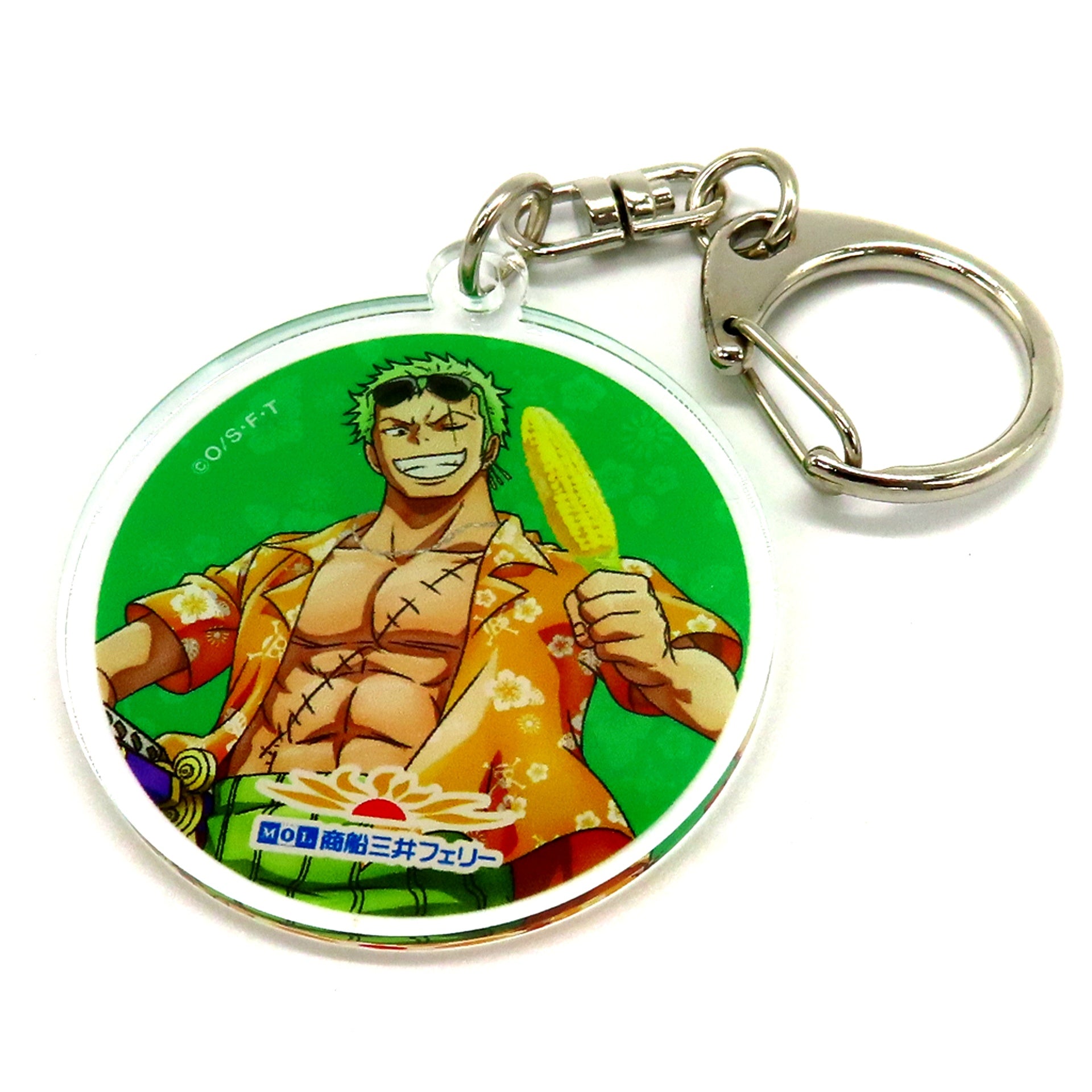 Roronoa Zoro 2023 Ver. One Piece x MOL Ferry Sunflower Limited Acrylic Keychain [USED]