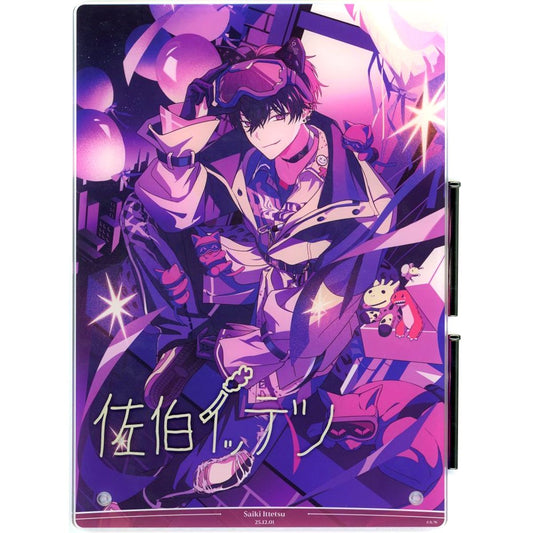 Saiki Ittetsu B5 Acrylic Panel Foil Stamped Facsimile Autograph Virtual YouTuber Nijisanji Birthday 2025 Bundle Bonus [USED]