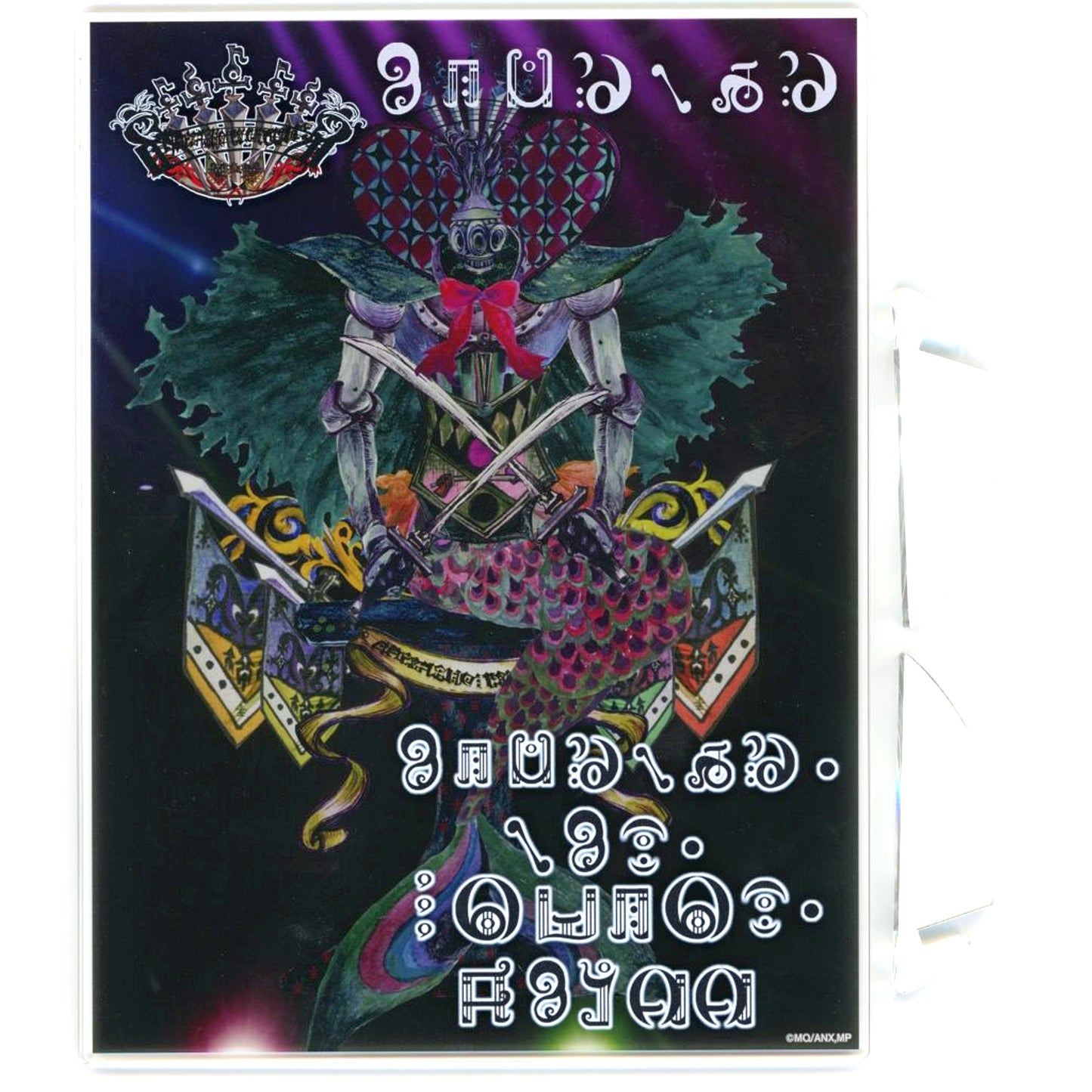 Mermaid Witch Puella Magi Madoka Magica 2-Layer Printed Acrylic Board Chara Pop Store in Bandai Namco Cross Store Atre Akihabara [USED]