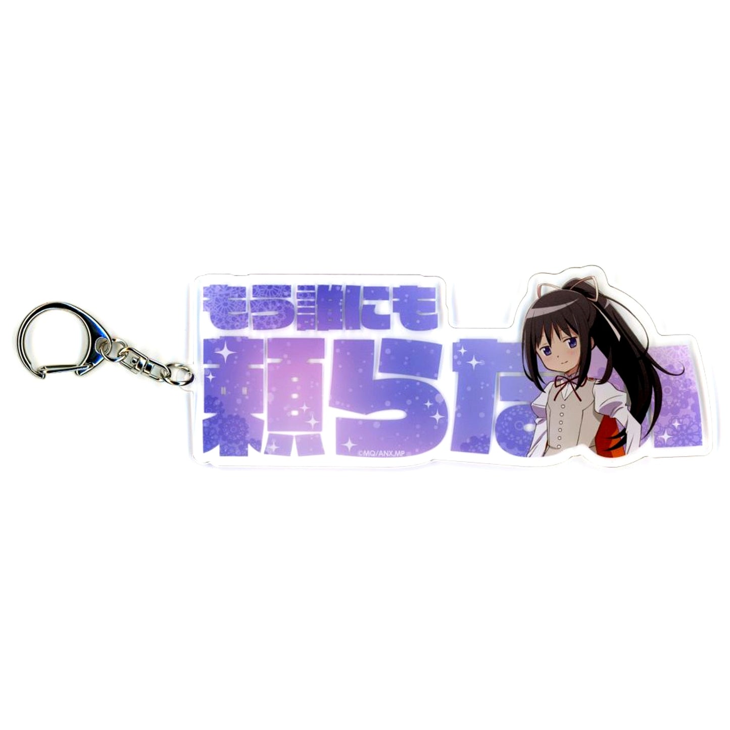 Homura Akemi Acrylic Plate Keychain Puella Magi Madoka Magica Chara Pop Store in Bandai Namco Cross Store Atre Akihabara [USED]