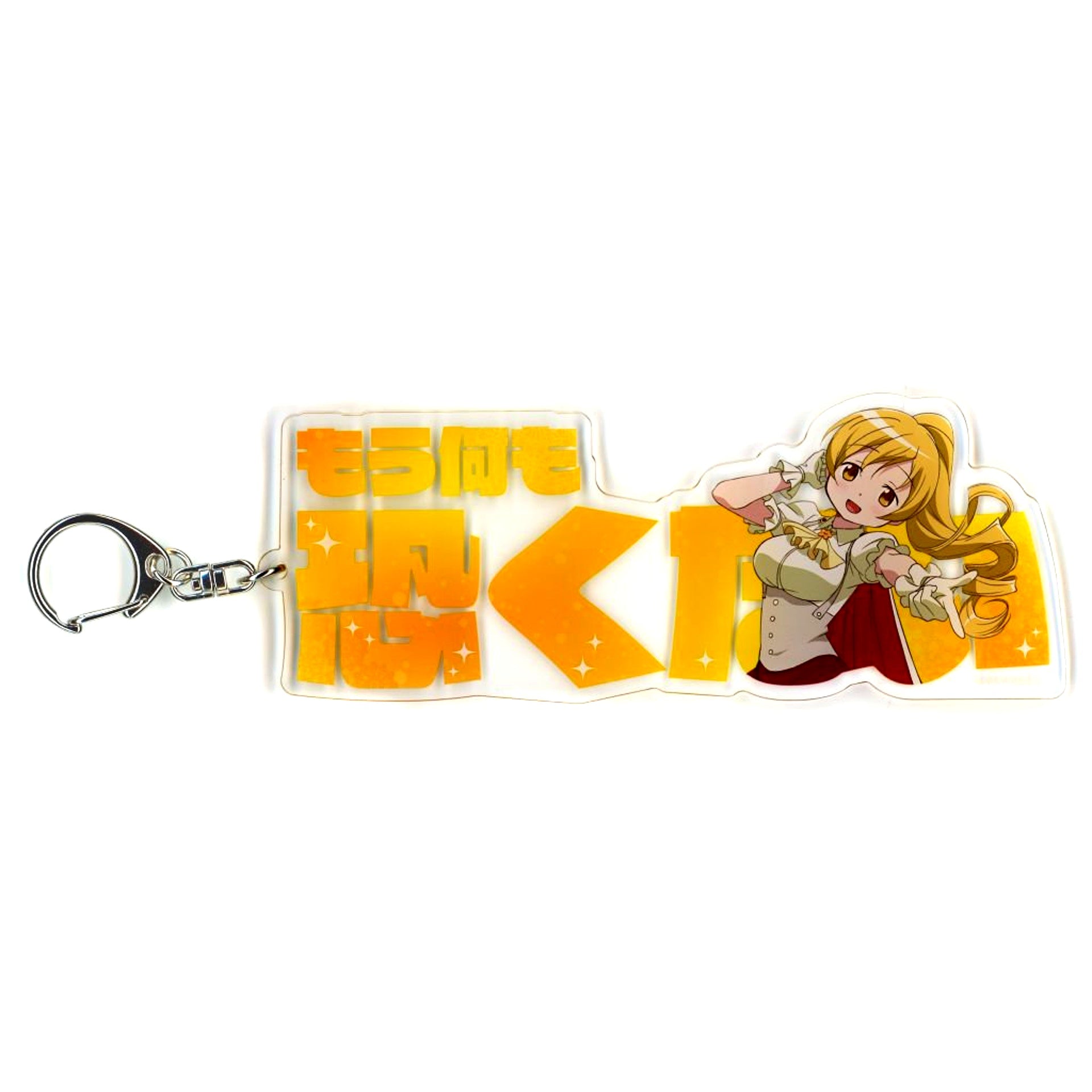 Mami Tomoe Acrylic Plate Keychain Puella Magi Madoka Magica Chara Pop Store in Bandai Namco Cross Store Atre Akihabara [USED]
