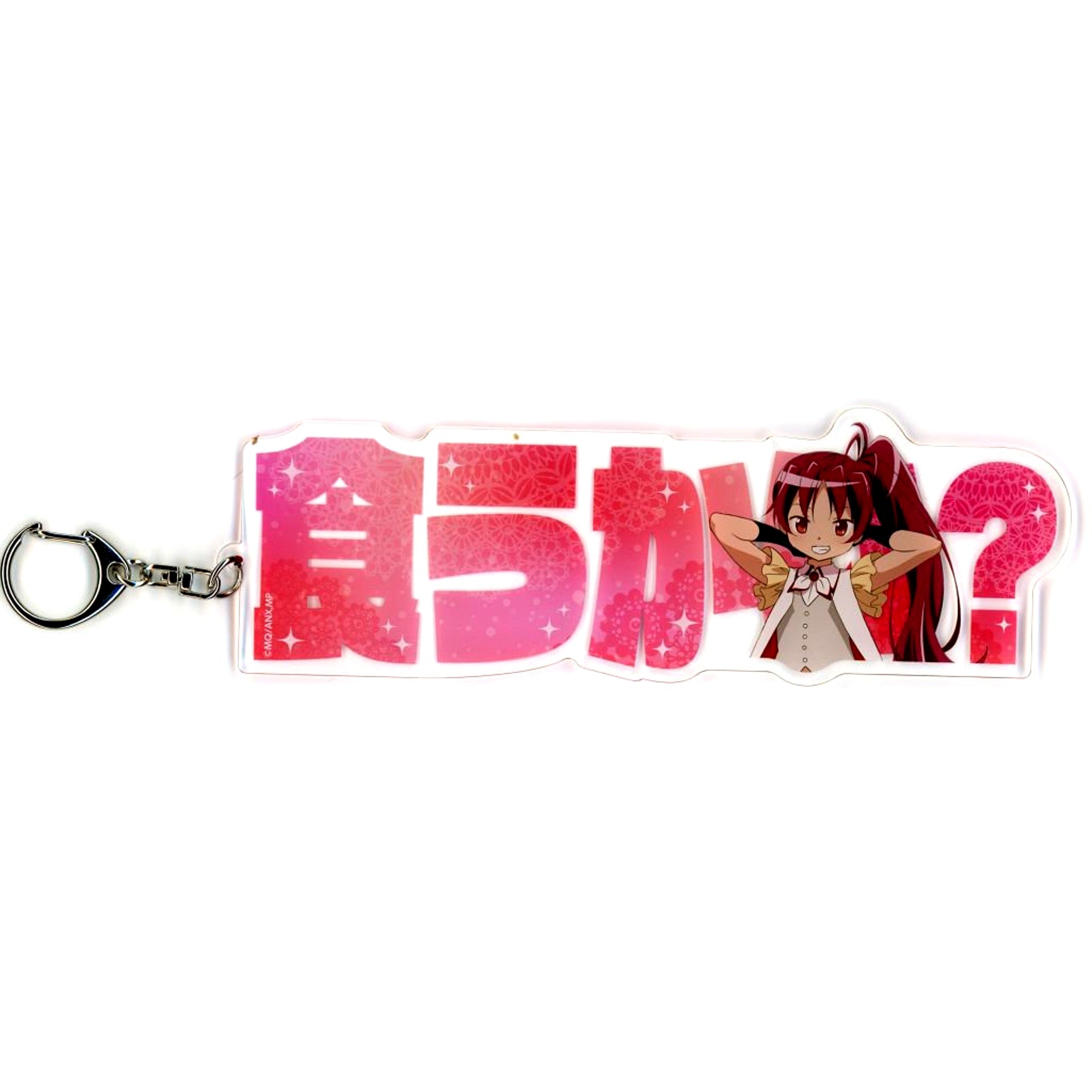Kyoko Sakura Acrylic Plate Keychain Puella Magi Madoka Magica Chara Pop Store in Bandai Namco Cross Store Atre Akihabara [USED]