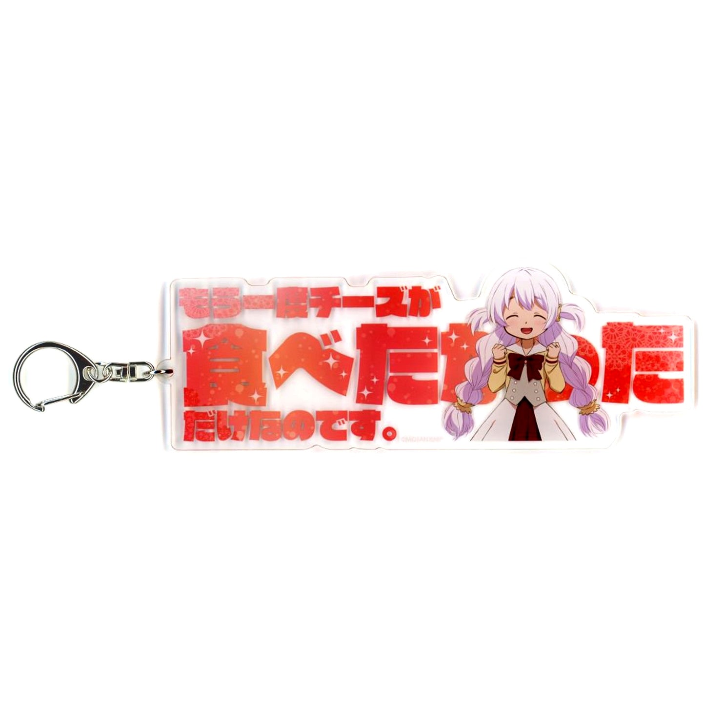 Nagisa Momoe Acrylic Plate Keychain Puella Magi Madoka Magica Chara Pop Store in Bandai Namco Cross Store Atre Akihabara [USED]