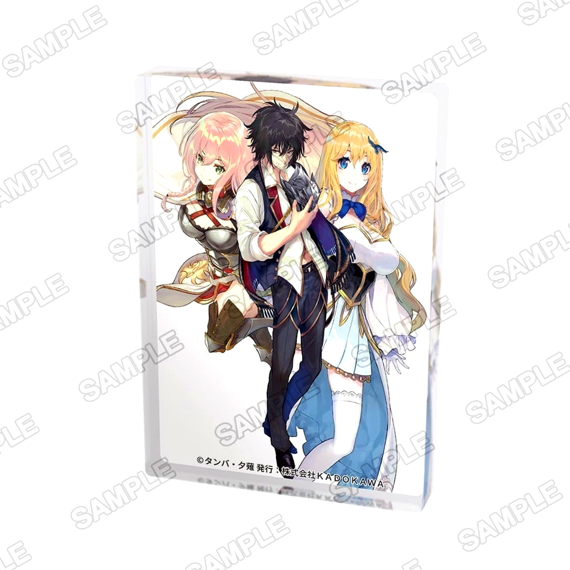 Saikyou Degarashi Ouji no Anyaku Teii Arasoi A7 Acrylic Block KADOKAWA Light Novel Exhibition 2025 [USED]