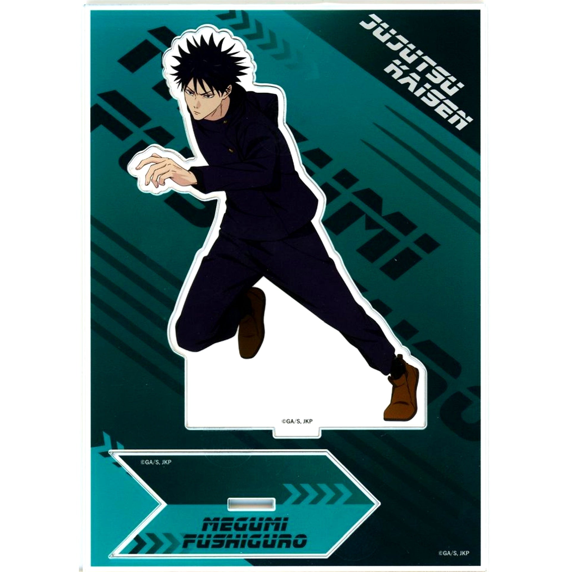 Megumi Fushiguro Acrylic Stand Sprinting Ver. Jujutsu Kaisen Culling Game POP UP SHOP presented by TOHO animation [USED]