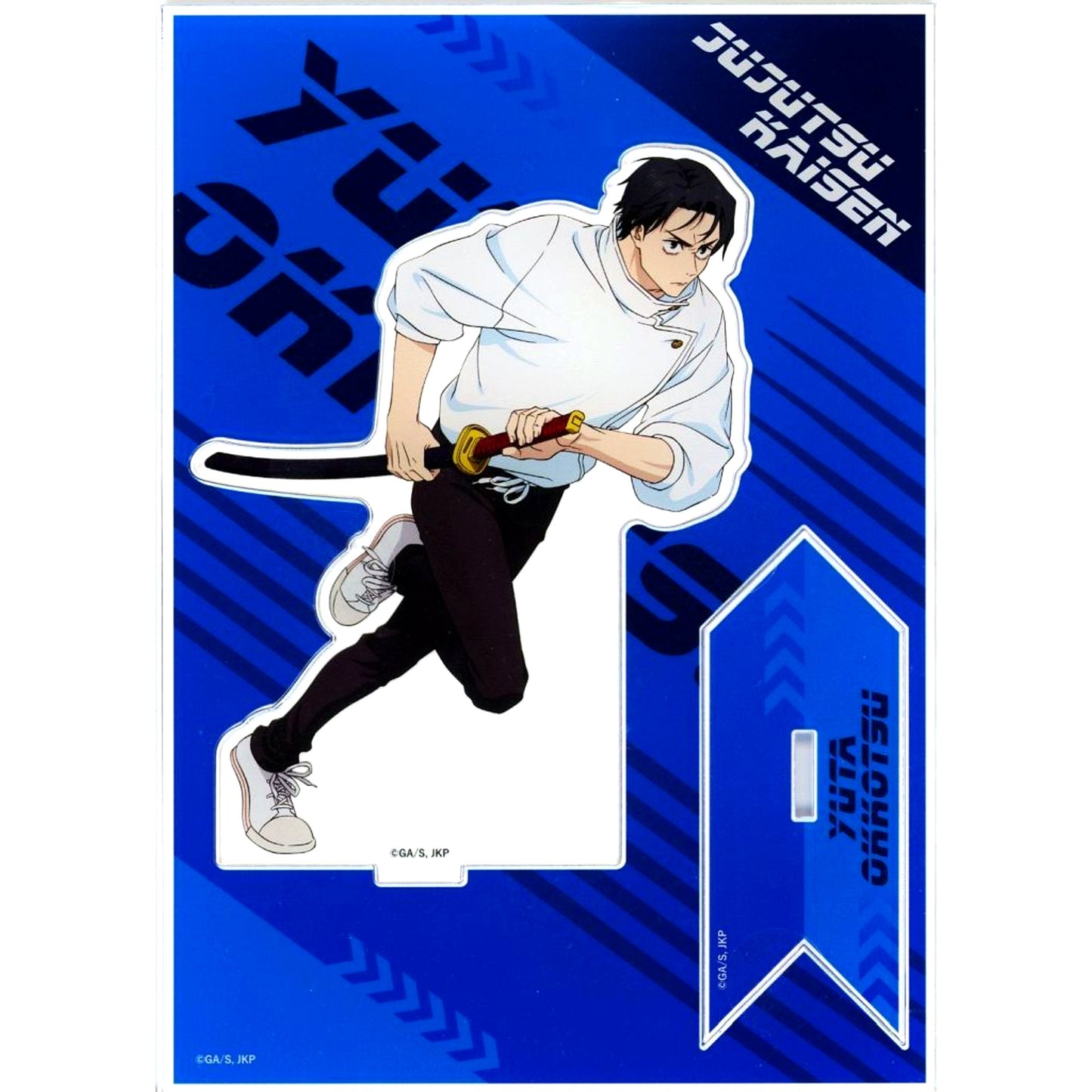 Yuta Okkotsu Acrylic Stand Sprint Ver. Jujutsu Kaisen Culling Game POP UP SHOP presented by TOHO animation [USED]