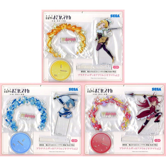 Set of 3 Puella Magi Madoka Magica the Movie Rebellion Platinum Zakka Acrylic Diorama Vol. 2 [USED]