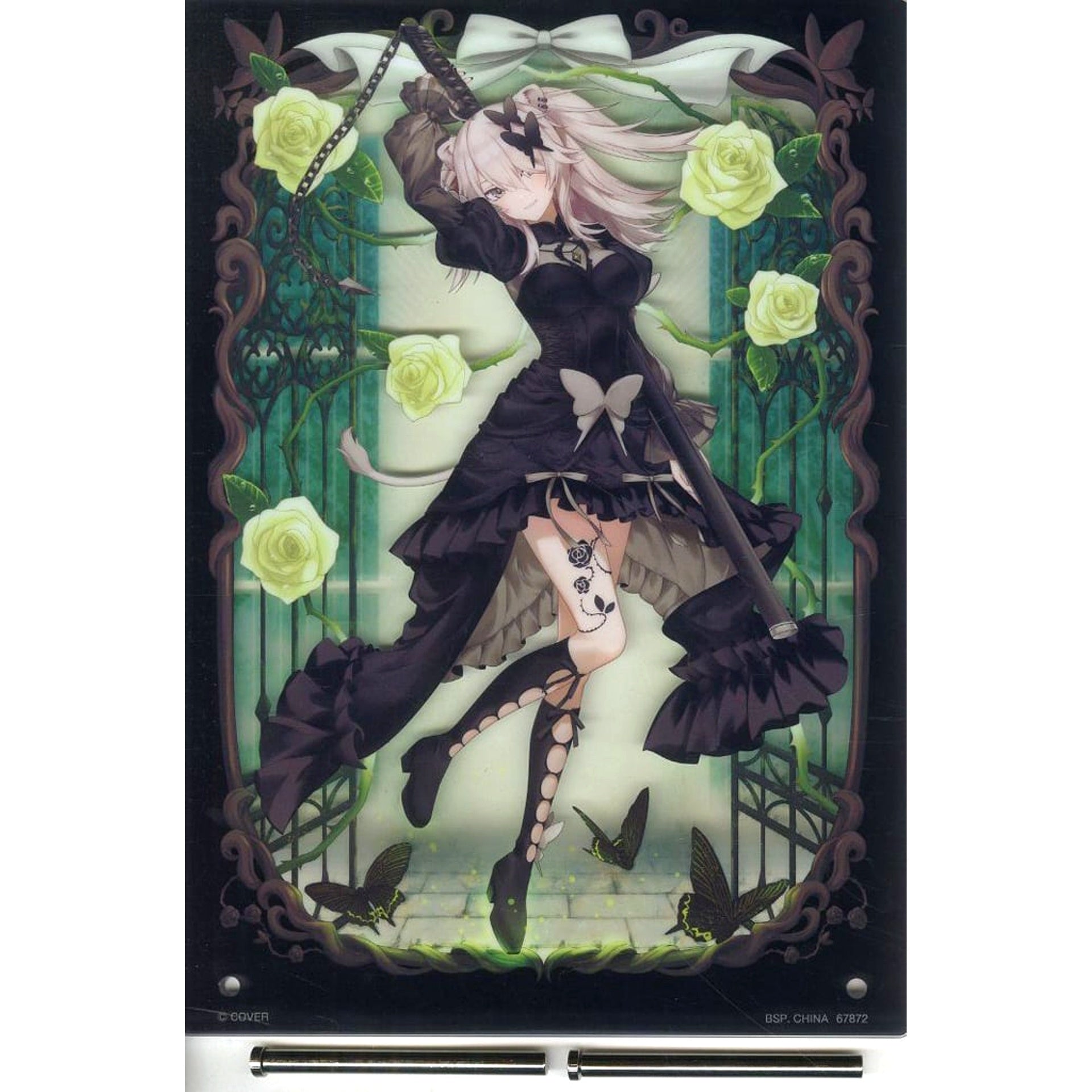 Botan Shishiro Acrylic Visual Board Ichiban Kuji hololive Villain Style Botan Shishiro Acrylic Board Prize [USED]