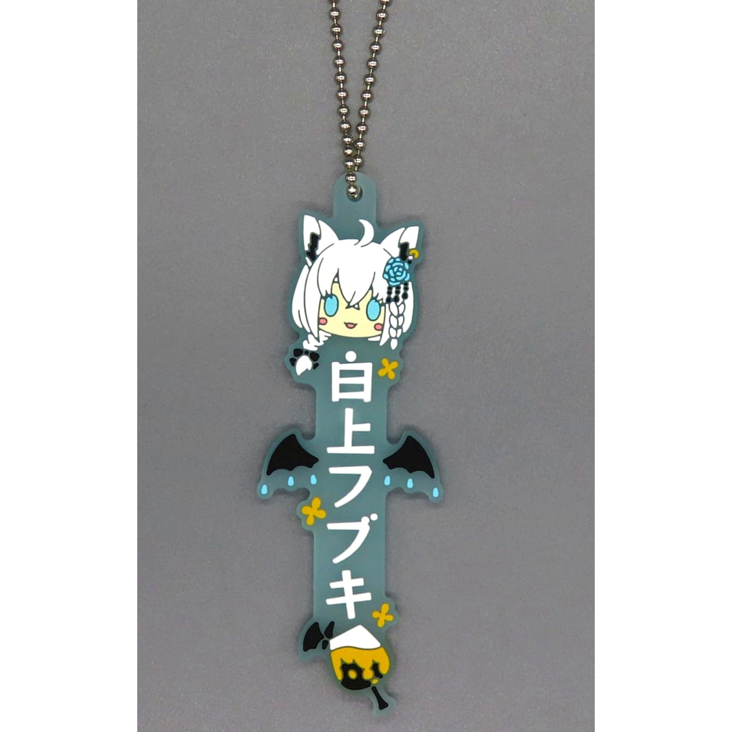 Fubuki Shirakami - Name Oshitaina! Rubber Charm Ichiban Kuji Hololive Villain Style Oshitaina! Prize [USED]