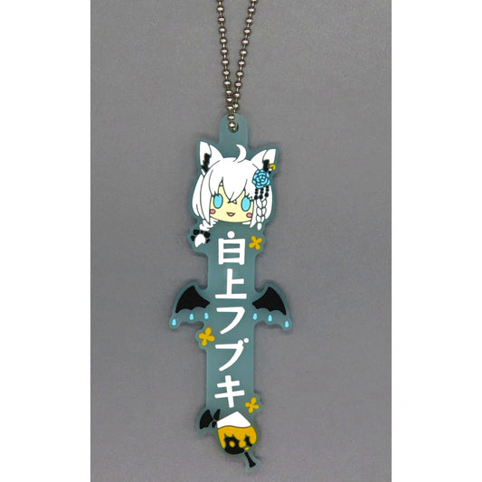 Fubuki Shirakami - Name Oshitaina! Rubber Charm Ichiban Kuji Hololive Villain Style Oshitaina! Prize [USED]