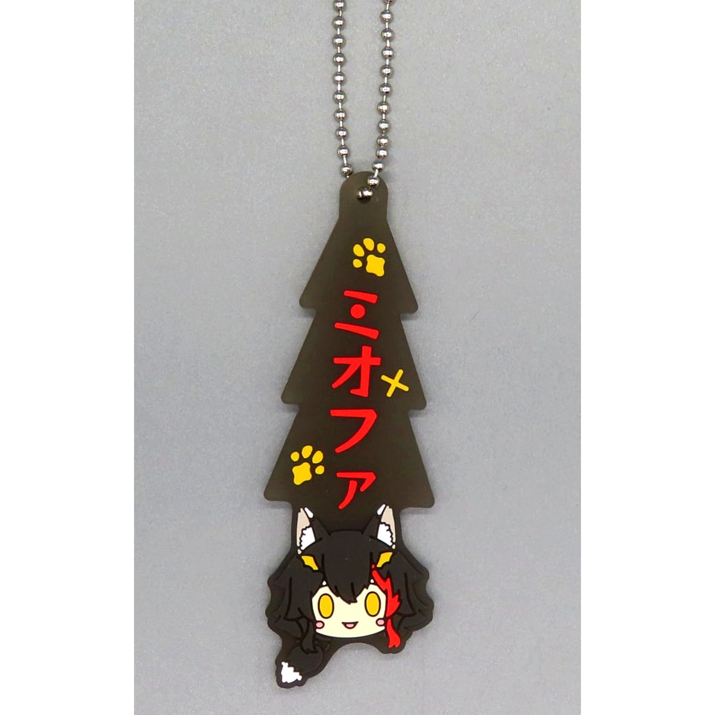 Mio Ookami - Fan Name Oshitaina! Rubber Charm Ichiban Kuji Hololive Villain Style Oshitaina! Prize [USED]