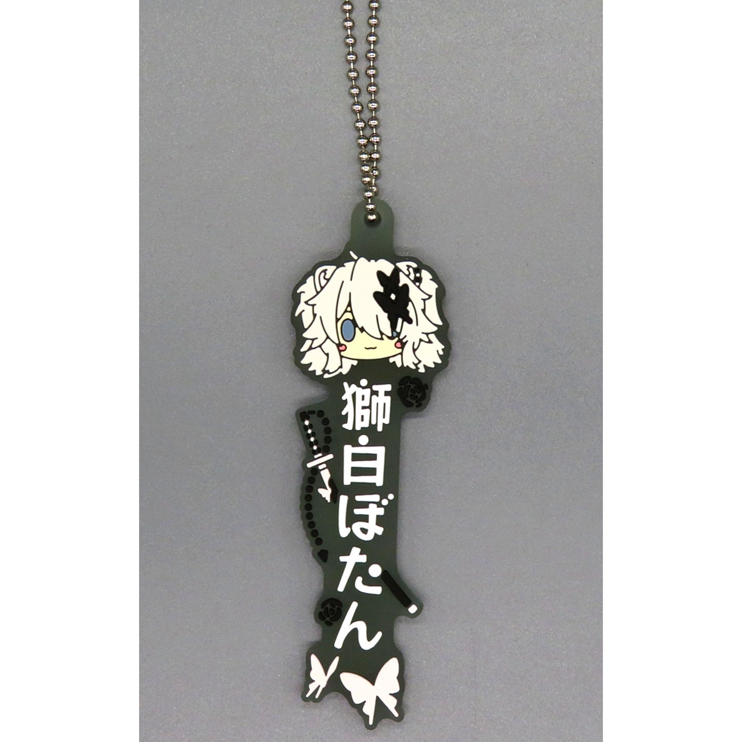 Botan Shishiro - Name Oshitaina! Rubber Charm Ichiban Kuji Hololive Villain Style Oshitaina! Prize [USED]