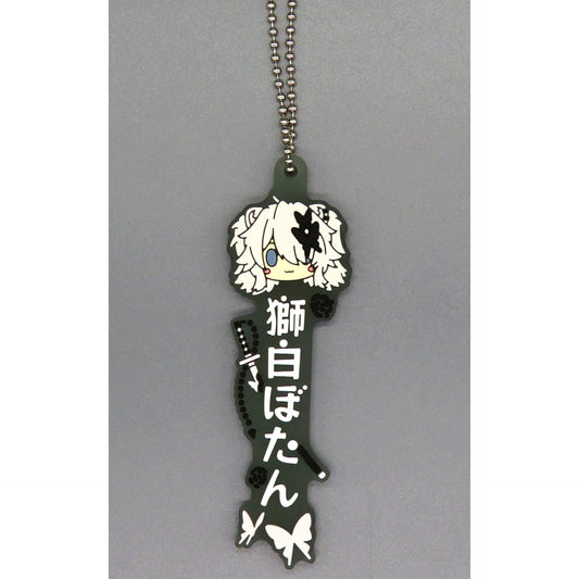Botan Shishiro - Name Oshitaina! Rubber Charm Ichiban Kuji Hololive Villain Style Oshitaina! Prize [USED]
