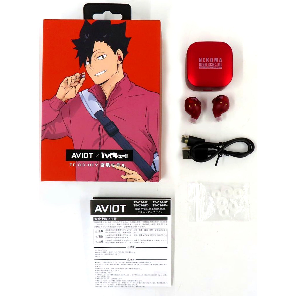 Nekoma High School True Wireless Earphones TE-Q3-HK2 AVIOT x Haikyu [USED]