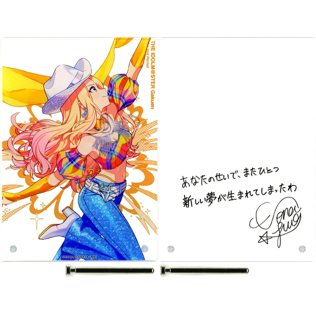 Sena Juo Gakuen iDOLM@STER Acrylic Stand [USED]