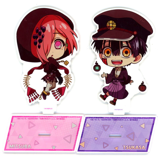 Tsukasa & Mitsuba B Prize TV Anime Toilet-Bound Hanako-kun 2 Lucky Challenge Kuji Pair Acrylic Stand [USED]