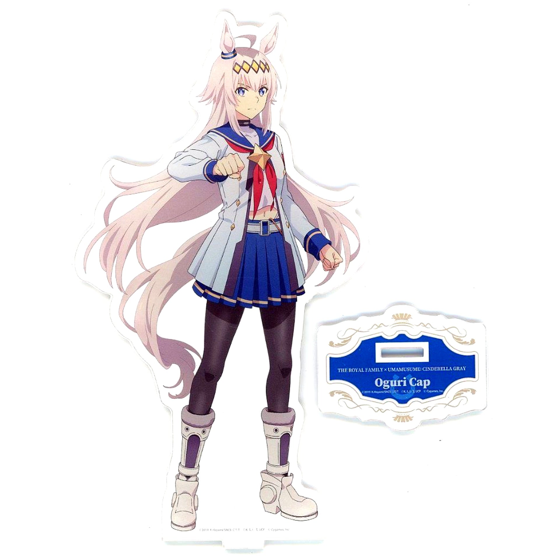 Oguri Cap The Royal Family x Uma Musume Cinderella Gray Acrylic Stand [USED]