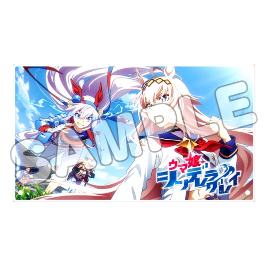 Group B. Anime Uma Musume Cinderella Gray Acrylic Art Board [USED]
