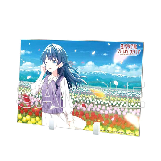 Sayaka Murano Ver. 105th Term Start Acrylic Plate Love Live! Hasunosora Girls' High School Idol Club [USED]
