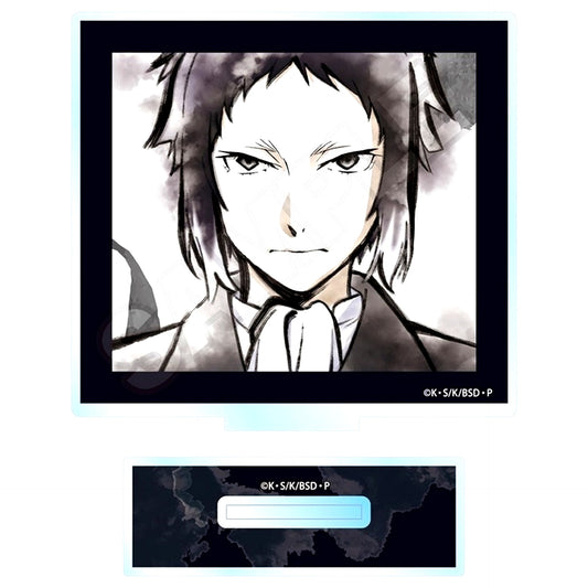 Ryunosuke Akutagawa Suibokuga Art Bungo Stray Dogs Acrylic Stand [USED]