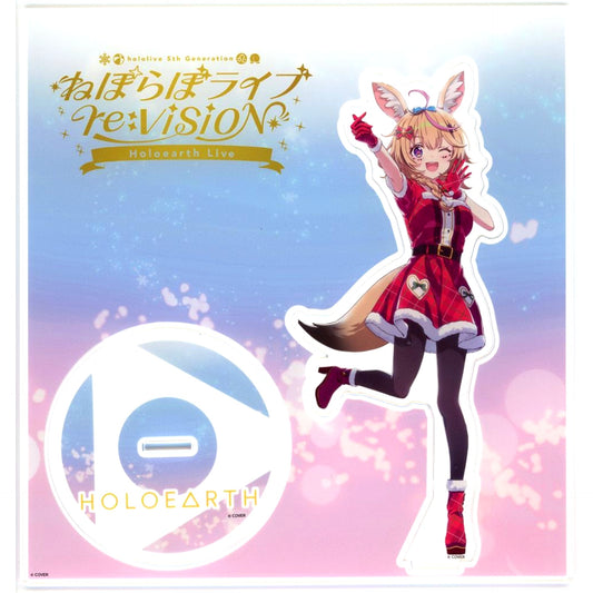 Omaru Polka Acrylic Stand VTuber Hololive NePoLaBo Live re:VISION Holoearth Live Commemoration [USED]
