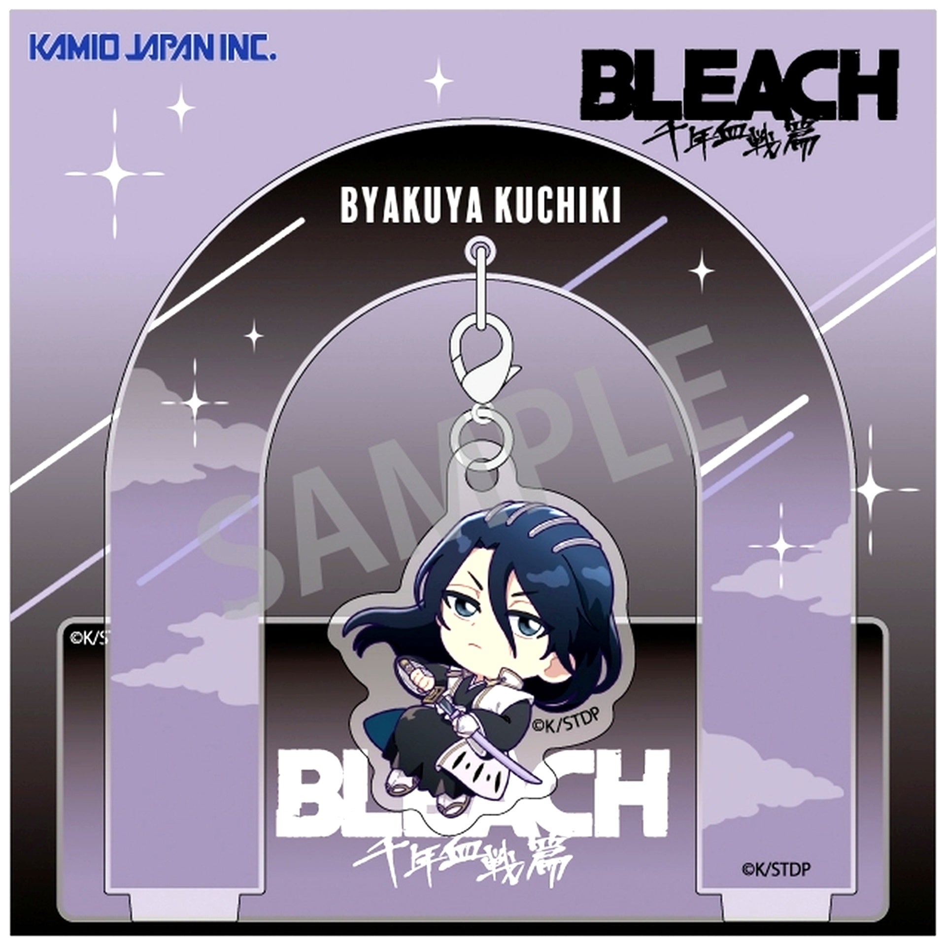 Byakuya Kuchiki Hanging Acrylic Stand TV Anime BLEACH Thousand-Year Blood War [USED]