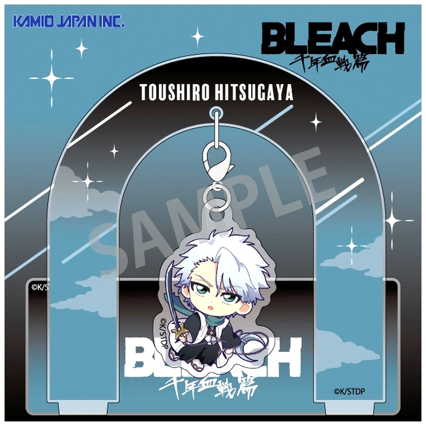 Toshiro Hitsugaya Hanging Acrylic Stand TV Anime BLEACH Thousand-Year Blood War [USED]