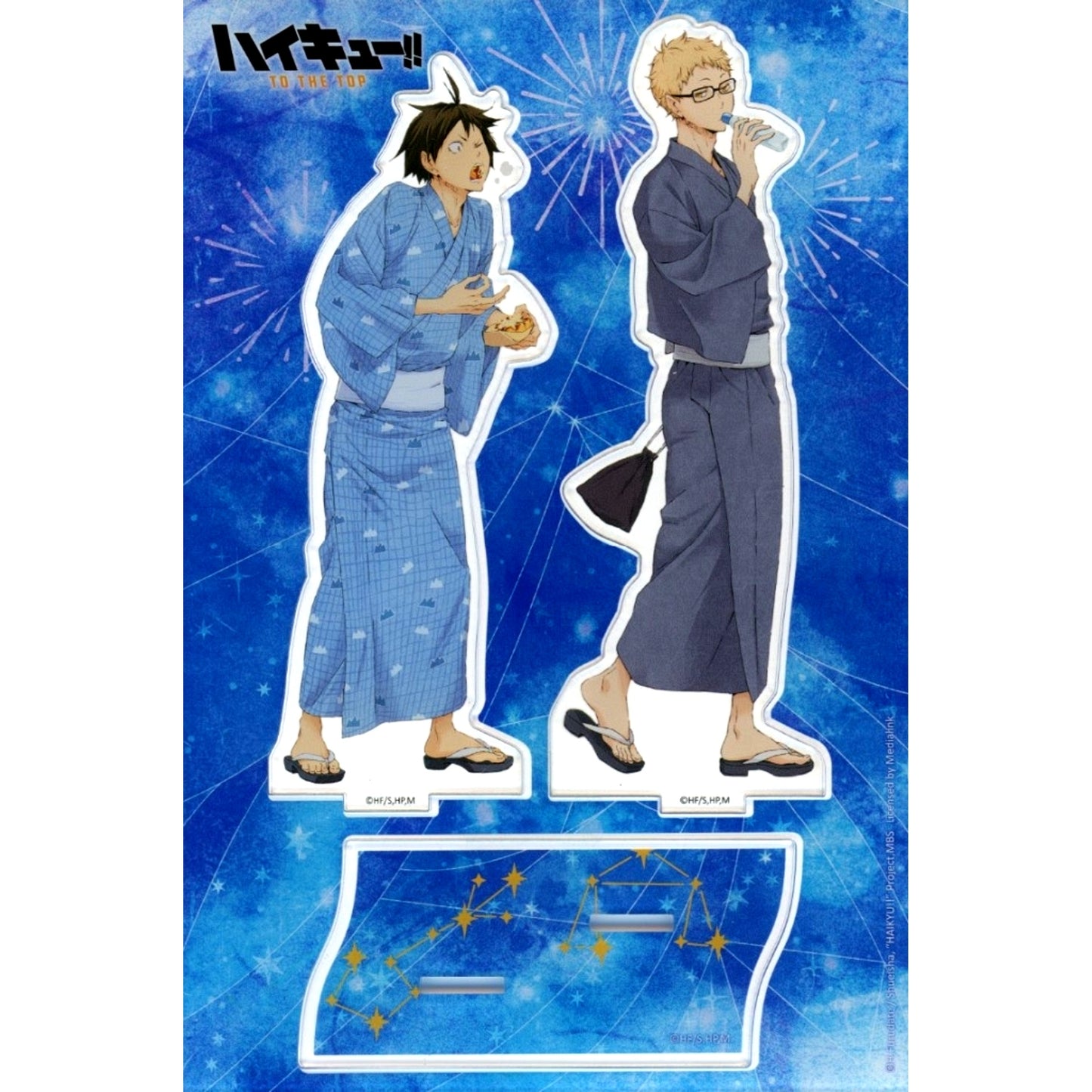 Kei Tsukishima & Tadashi Yamaguchi Yukata Acrylic Stand Haikyu!! China Limited [USED]