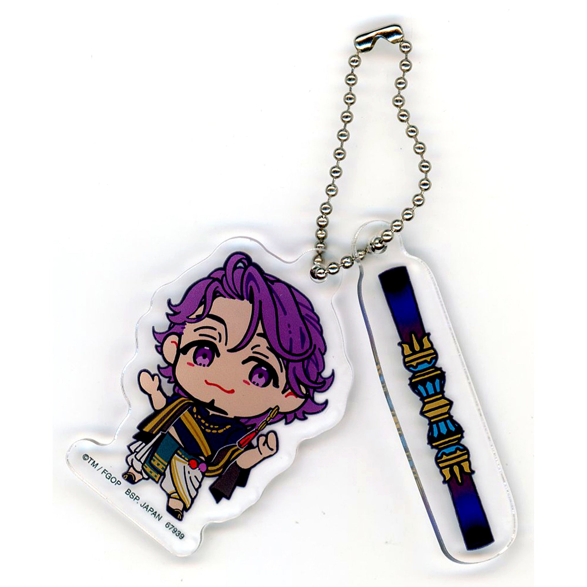 Berserker / Duryodhana Twin Acrylic Charm Ichiban Kuji Fate/Grand Order Celeb Summer Experience & Archetype Inception Prize J [USED]