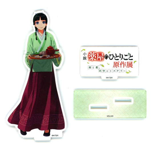 Maomao Novel The Apothecary Diaries Original Exhibition Poison and Medicine Science and Mystery Acrylic Stand [USED]