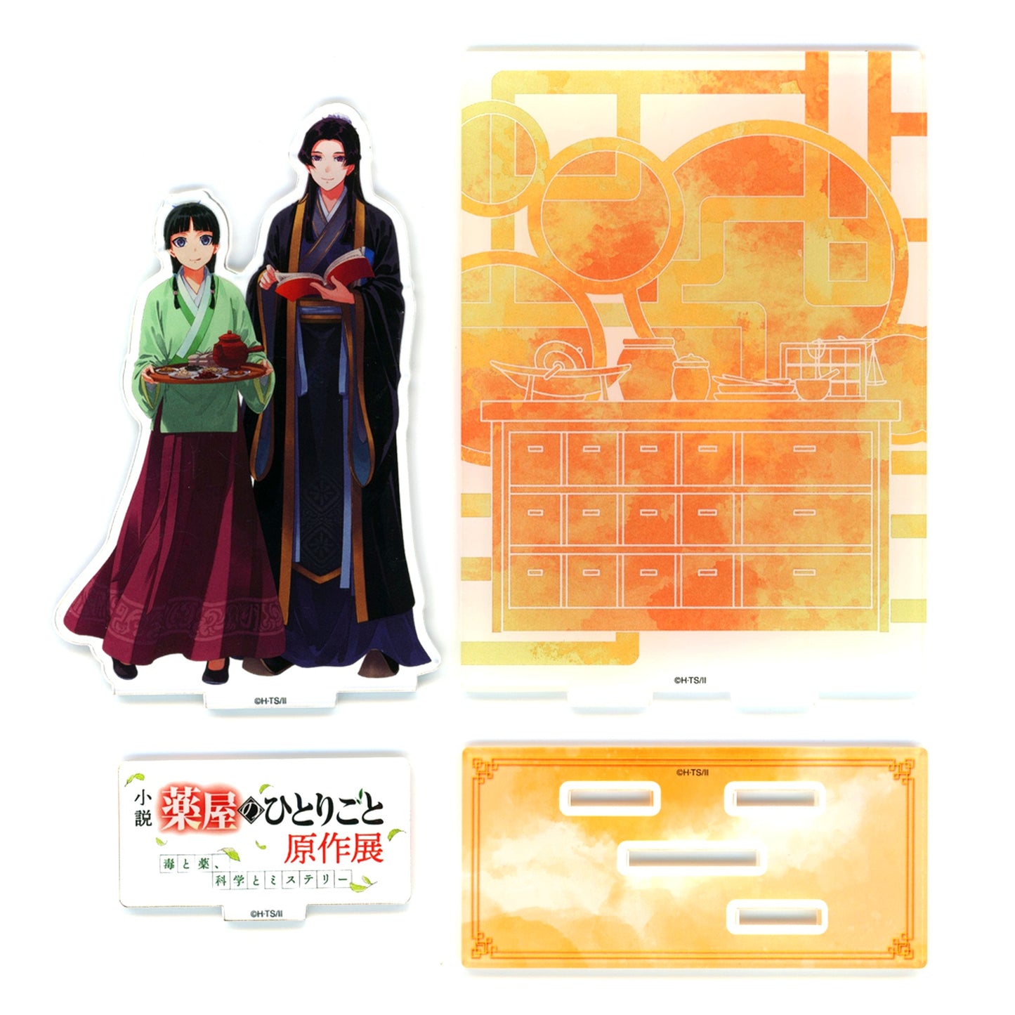 Maomao & Jinshi Novel The Apothecary Diaries Original Exhibition Poison and Medicine Science and Mystery Acrylic Diorama [USED]