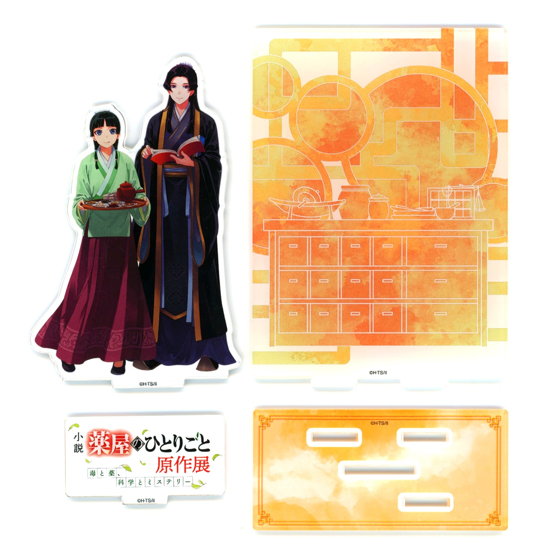 Maomao & Jinshi Novel The Apothecary Diaries Original Exhibition Poison and Medicine Science and Mystery Acrylic Diorama [USED]