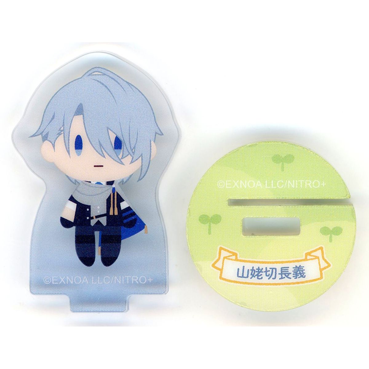 Yamanbagiri Chougi Touken Ranbu ONLINE Chuasta Miniature Acrylic Stand Collection 10th Round Saniwa Day Fair 2026 [USED]