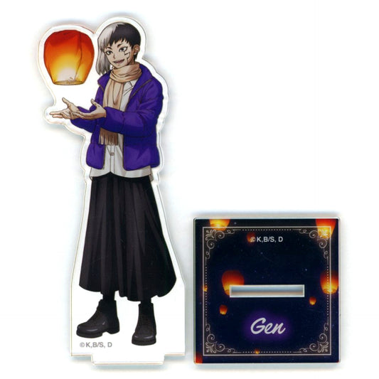 Gen Asagiri Dr. STONE LIMITED SHOP Acrylic Stand Sky Lantern [USED]