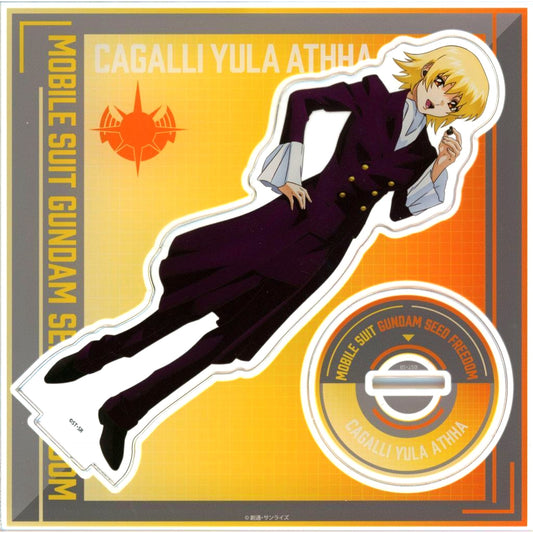Cagalli Yula Athha Mobile Suit Gundam SEED FREEDOM x ONKYO Acrylic Stand [USED]