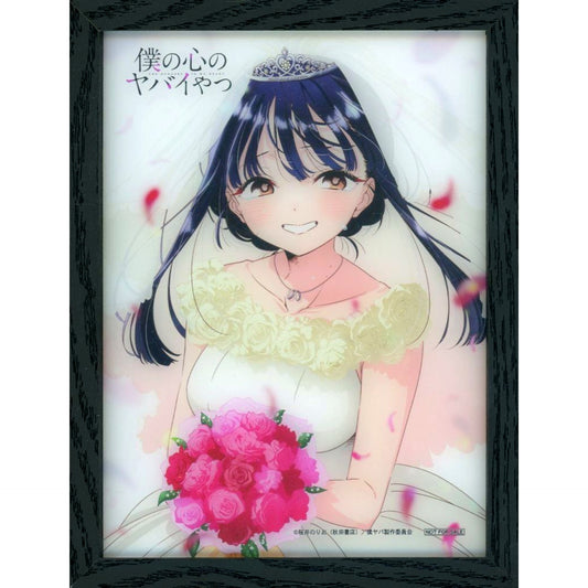 Anna Yamada The Dangers in My Heart Season 1 and 2 Luminous Art Panel Blu-ray BOX Rakuten Books Bonus [USED]