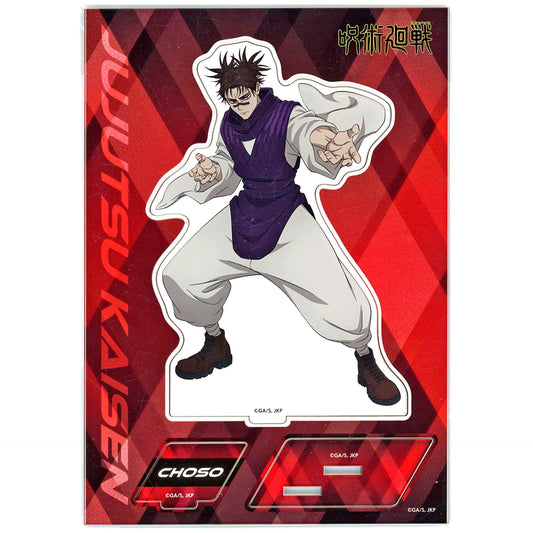 Choso Acrylic Stand Jujutsu Kaisen Season 3 [USED]