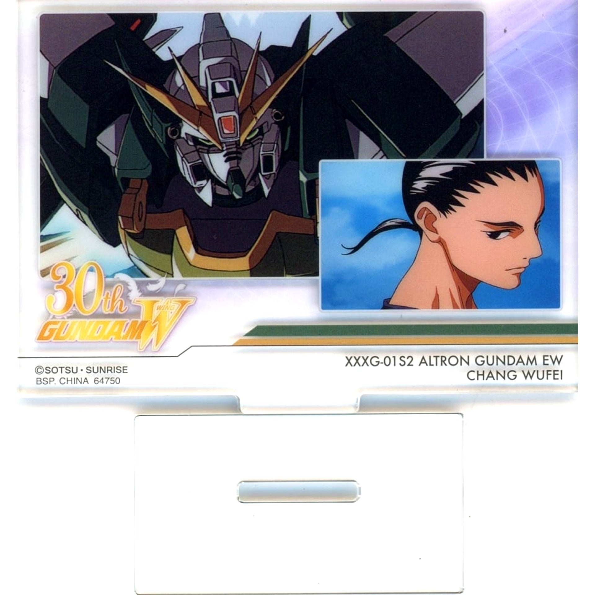 Altron Gundam EW & Chang Wufei Acrylic Stand Collection Ichiban Kuji Mobile Suit Gundam Wing 30th Anniversary Prize F [USED]