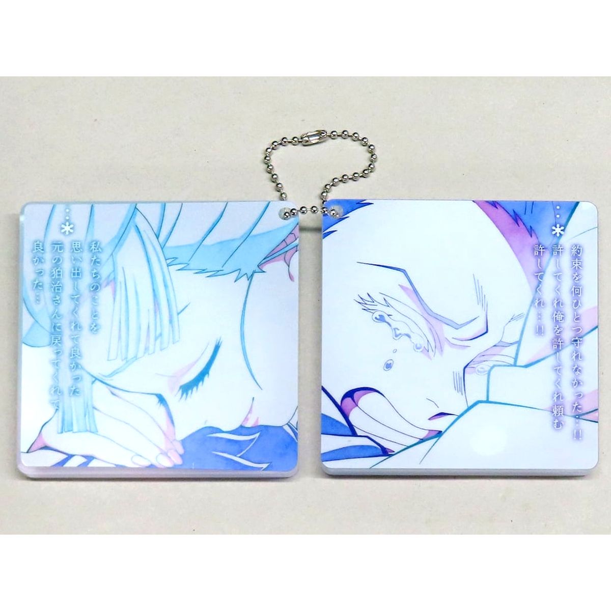 Hakuji, Koyuki Demon Slayer: Kimetsu no Yaiba - The Movie: Infinity Castle ufotable Cafe x Machi Asobi CAFE Opening the Battle Fourth Season Hakuji and Koyuki Scene Acrylic Block Type B Crying Ending of the First Chapter [USED]