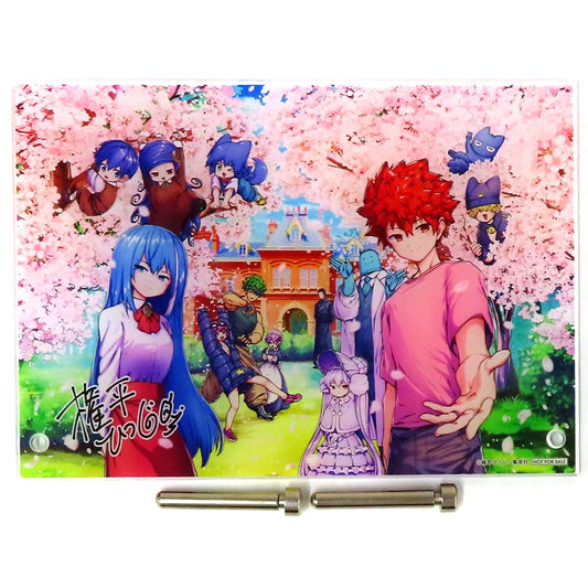 Mission: Yozakura Family Final Chapter Illustration Acrylic Art Board Digital Weekly Shonen Jump Subscriber Limited Serialization Conclusion Commemorative Gift Lottery Winner Prize [USED]