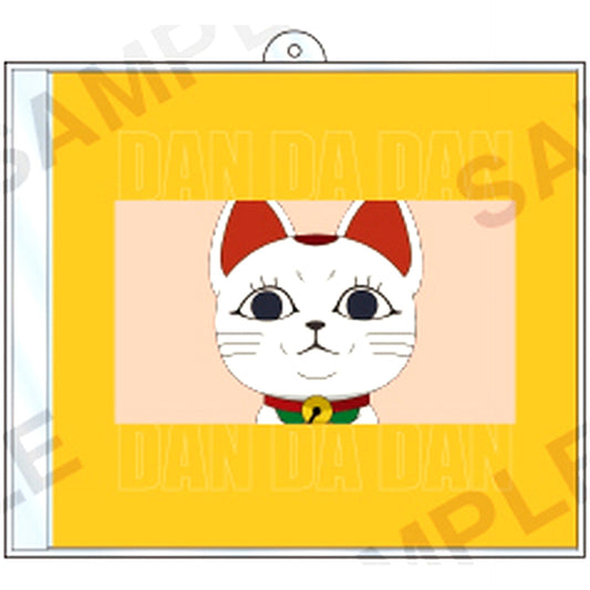 Turbo Granny Lucky Cat Trading CD Acrylic Strap Vol.1 Dandadan [USED]