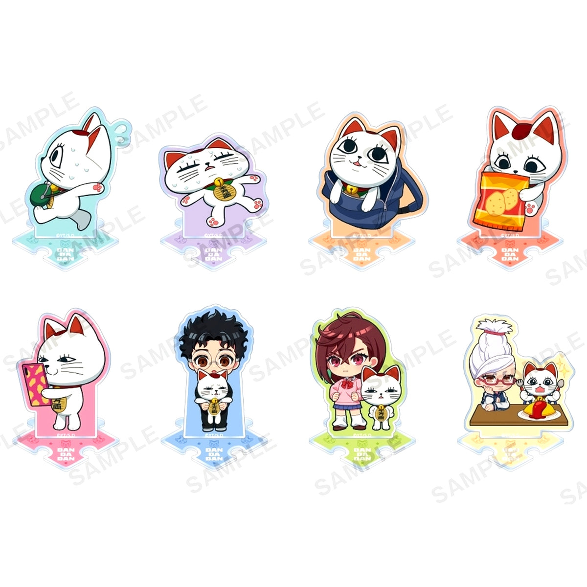 Set of 8 Dandadan Turbo Granny Lucky Cat Trading Tsunagaru Petit Acrylic Stand [USED]